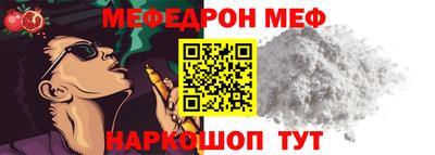 мдма Усть-Джегута