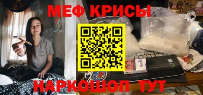 марки nbome Уссурийск