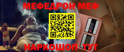 марки nbome Уссурийск