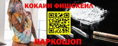 мдма Усть-Джегута
