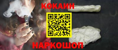 мдма Усть-Джегута