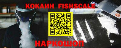 винт Усть-Илимск