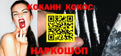 мдма Усть-Джегута