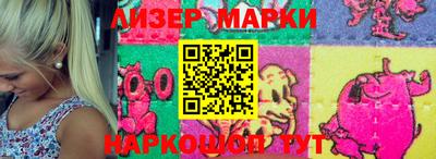 мдма Усть-Джегута