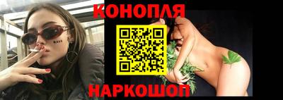 мдма Усть-Джегута