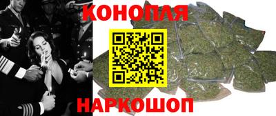 марки nbome Уссурийск