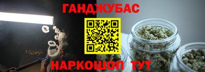 мдма Усть-Джегута
