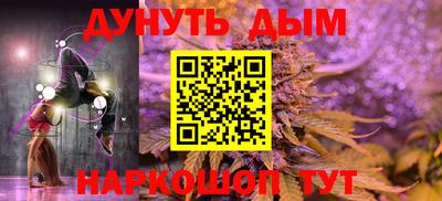 мдма Усть-Джегута