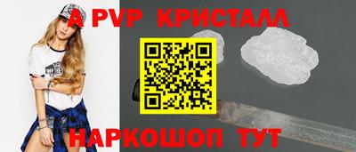 мдма Усть-Джегута
