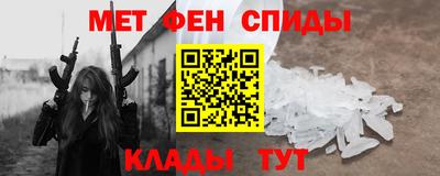 мдма Усть-Джегута