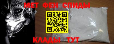 винт Усть-Илимск