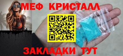 марки nbome Уссурийск
