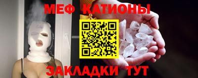 мдма Усть-Джегута